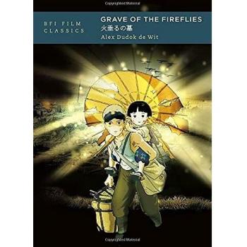 Grave of the Fireflies