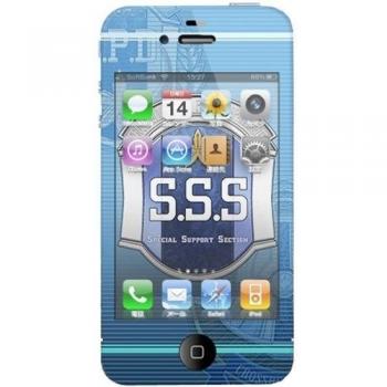 Trajectory Skins for iPhone The Legend of Heroes Zero 4 09