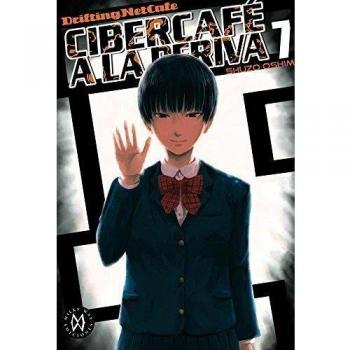 Cibercafé a la Deriva, Vol. 7 - Shuzo Oshimi
