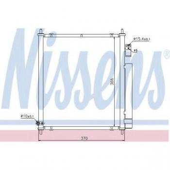 Condensador de aire acondicionado Nissens 94734, tipo: condensador, compatible con sistemas de aire acondicionado, modelo Nissens 94734
