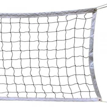 Red de Voleibol, 9.5M * 1M Con un Cable de Acero Cubierta Equipo de Deportes Al Aire Libre Plegable de La Norma Oficial