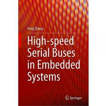 High-speed Serial Buses in Embedded Systems