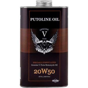 Aceite de Motor 4T 100% Sintético Putoline Genuine V-Twin 20W50 1L