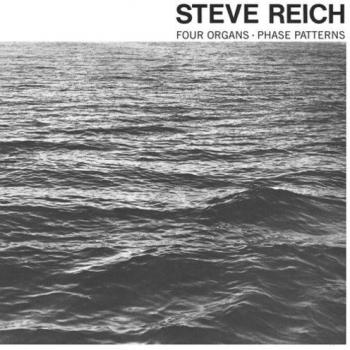 Quadruple Organ Phase Pattern Synthesizer