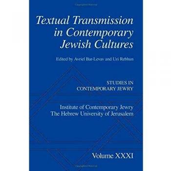 Textual Transmission in Contemporary Jewish Cultures
