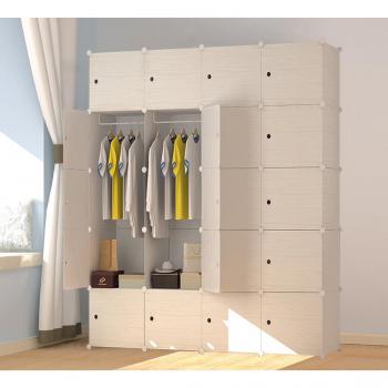 PREMAG Patrón de madera Armari portátil para colgar la ropa, ropero combinado, Armario modular para ahorrar espacio, Ideal organizador de almacenamiento Cubo para libros, juguetes, toallas