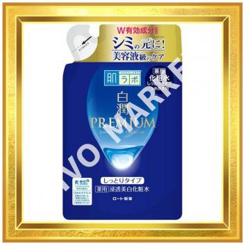 Hada Labo Shirojyun Premium Whitening Lotion 170ml Refill