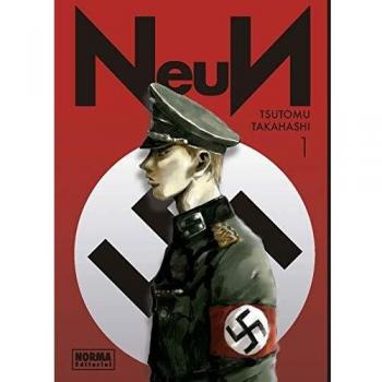 Neuи 1