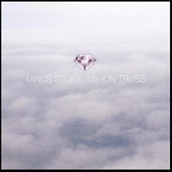 My Ion Truss [Us Import]