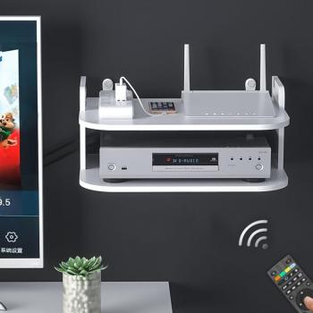 Soporte de Montaje en Pared de Metal para Router Wifi Inalámbrico, Decodificador de TV, Reproductor de DVD y Teléfono con Acabado Blanco