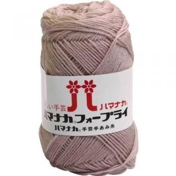 Hamanaka 50g capas durante aproximadamente 205m col.359 conjunto 5 monedas
