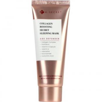 KSECRET - Collagen Boosting Night Mask - 60ml
