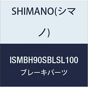 Shimano FD BH90 Saint M820 1 M Latiguillo, Negro, 1 m