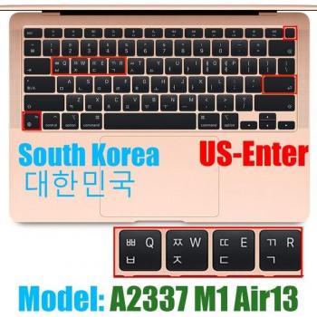 Funda Protectora para Teclado Coreano US-Enter para Macbook Pro y Air 11, 12, 13, 15 Touch Bar A2159 A1466 A1932/A1990/A1398/A1708
