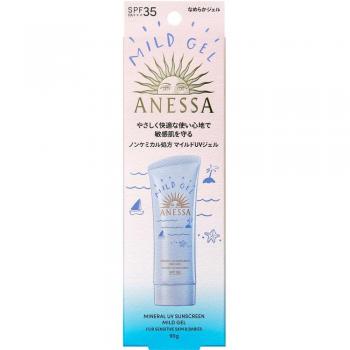 Shiseido Anessa Mineral UV Mild Gel SPF 35 PA+++ - Lightweight Sunscreen for Face and Neck