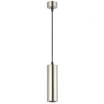 Colgante Drach Niquel 1xGU10 6x6 cm
