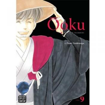 OOKU INNER CHAMBERS GN VOL 09