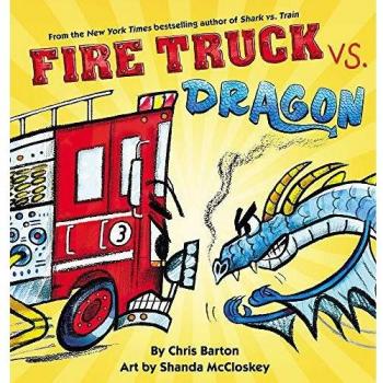 Fire Truck vs. Dragon