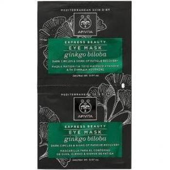 Apivita Express Beauty Mascarilla Contorno de Ojos con Ginkgo Biloba 2x2ml