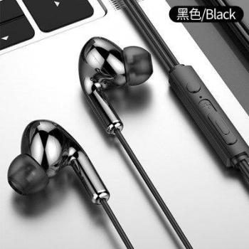 Auriculares Deportivos con Cable Estéreo Super Bass 3.5mm para Juegos, In-Ear con Micrófono Manos Libres para Xiaomi