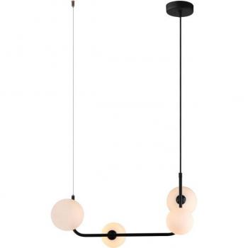 Lámpara colgante moderna Ferrand Black, 4 luces, regulable G9, pantalla blanca