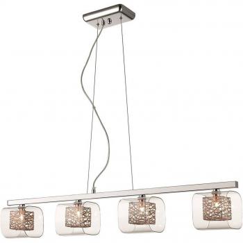 Lámpara de Techo Colgante NOTTINGHAM de Cobre con 4 Luces, Diseño en Malla Cromo y Vidrio, Base G9