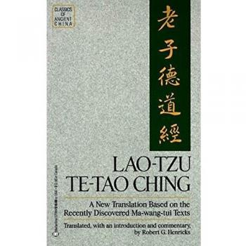 Lao-Tzu's Tao Te Ching: New Translation from Ma-Wang Tui Texts (Paperback)