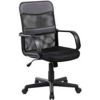 Silla de Oficina Ergonómica Mod 8 - Negro con Regulación de Altura