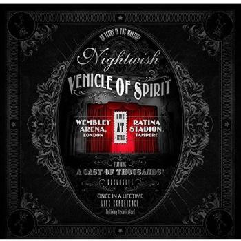 Spirit Vehicle [W/Blu-Ray]