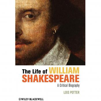 Biografía de William Shakespeare - Edición en tapa dura