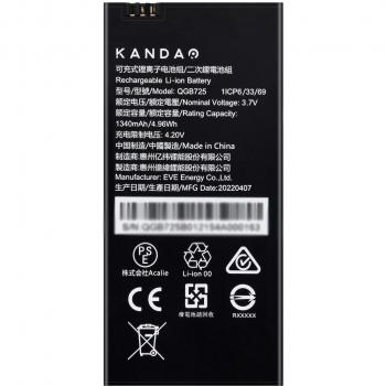 Batería de Repuesto Kandao QooCam EGO - Accesorio para Cámara 3D