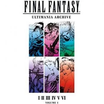 Final Fantasy Ultimania Archive Volume 1