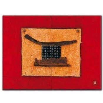 Artopweb Panel Decorativo con Diseño Thiry Pagode, Madera, Multicolor, 40x3x30 cm