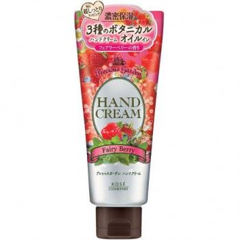 Kose Precious Garden Fairy Berry Hand Cream 70g