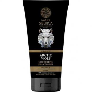 Natura Siberica For Men Only Nourishing Shaving Gel, 150 ml