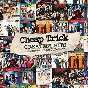 Greatest Hits Japanese Singles Collection (Blu-Spec CD2 + DVD)