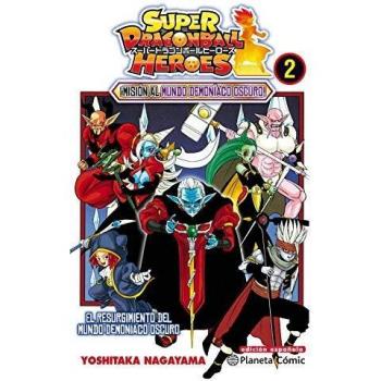 Dragon Ball Heroes nº 02 - Yoshitaka Nagayama