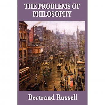 Philosophical Inquiry: Bertrand Russell's Exploration of Fundamental Issues