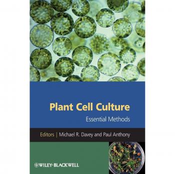 Cultivo de Células Vegetales: Métodos Esenciales por Michael R. Davey (Tapa Dura)