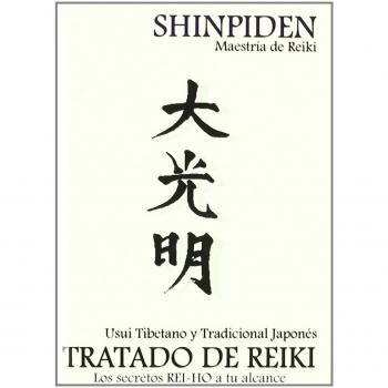 Shinpiden - Maestria De Reiki + Dvd