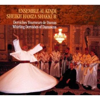 Damascus Whirling Dervishes