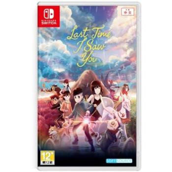 Juego Físico Multilenguaje Last Time I Saw You para Nintendo Switch