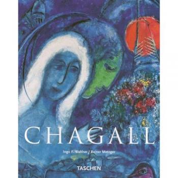 Chagall. Ediz. illustrata: KA
