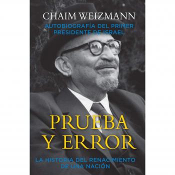 PRUEBA Y ERROR: La historia del renacimiento de una nación