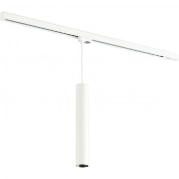Lámpara colgante LED moderna Arcchio Ejona blanca de aluminio para pasillos, 1 llama, dimensiones 6/40 cm