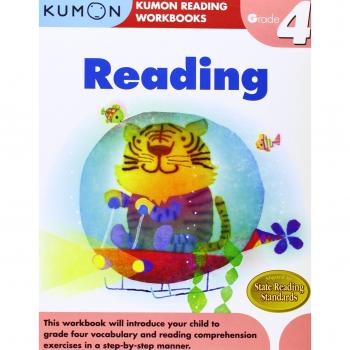 Kumon Grade 4 Reading Workbook - Comprehensive Skill Development in English