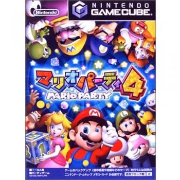 Mario Party 4