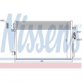 Condensador de aire acondicionado Nissens 940379, compatible con sistemas de aire acondicionado, alta eficiencia, diseño optimizado para un mejor rendimiento térmico, fabricado con materiales de calidad para una mayor durabilidad y resistencia a la corr