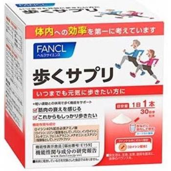 FANCL Calorie Limit Diet Supplement with Walking Support - 30 Days, 90 Tablets + Yogurt Flavor Powder Sticks