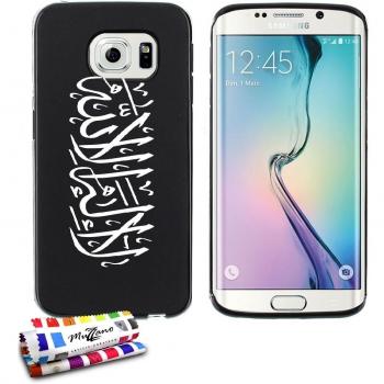 Carcasa Flexible Ultra-Slim SAMSUNG GALAXY S6 EDGE de exclusivo motivo [Shahada] [Negra] de MUZZANO  + ESTILETE y PAÑO MUZZANO REGALADOS - La Protección Antigolpes ULTIMA, ELEGANTE Y DURADERA para su SAMSUNG GALAXY S6 EDGE